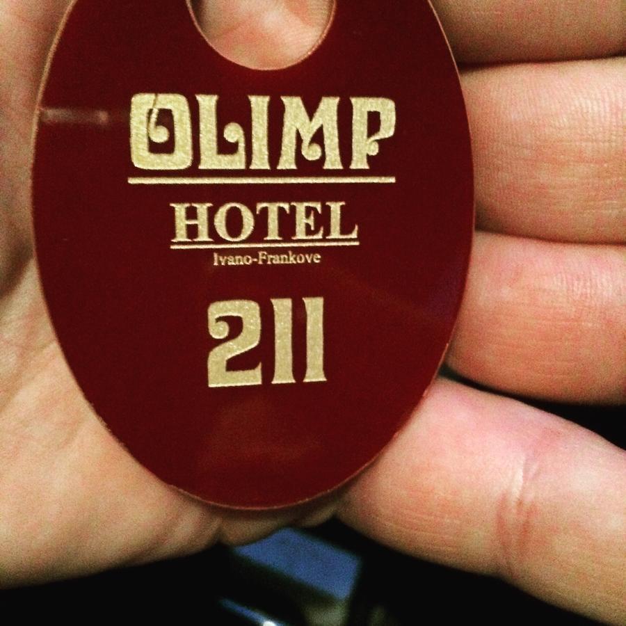Olimp Soup&bed Hotel Ivano-Frankovo