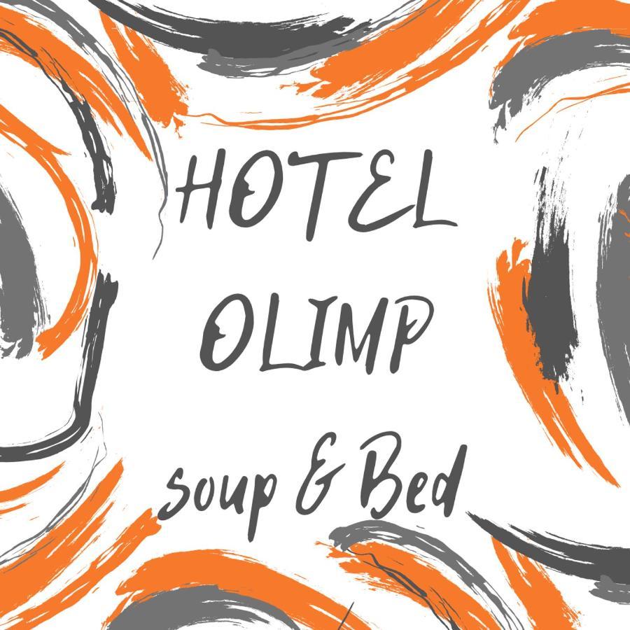 Olimp Soup&bed * Ivano-Frankovo